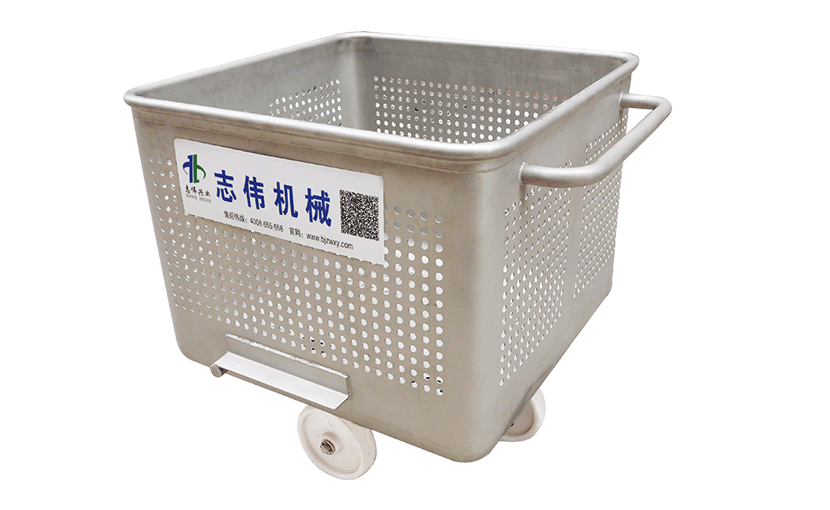 ZW-200物料車(chē)