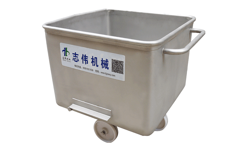 ZW-200物料車(chē)